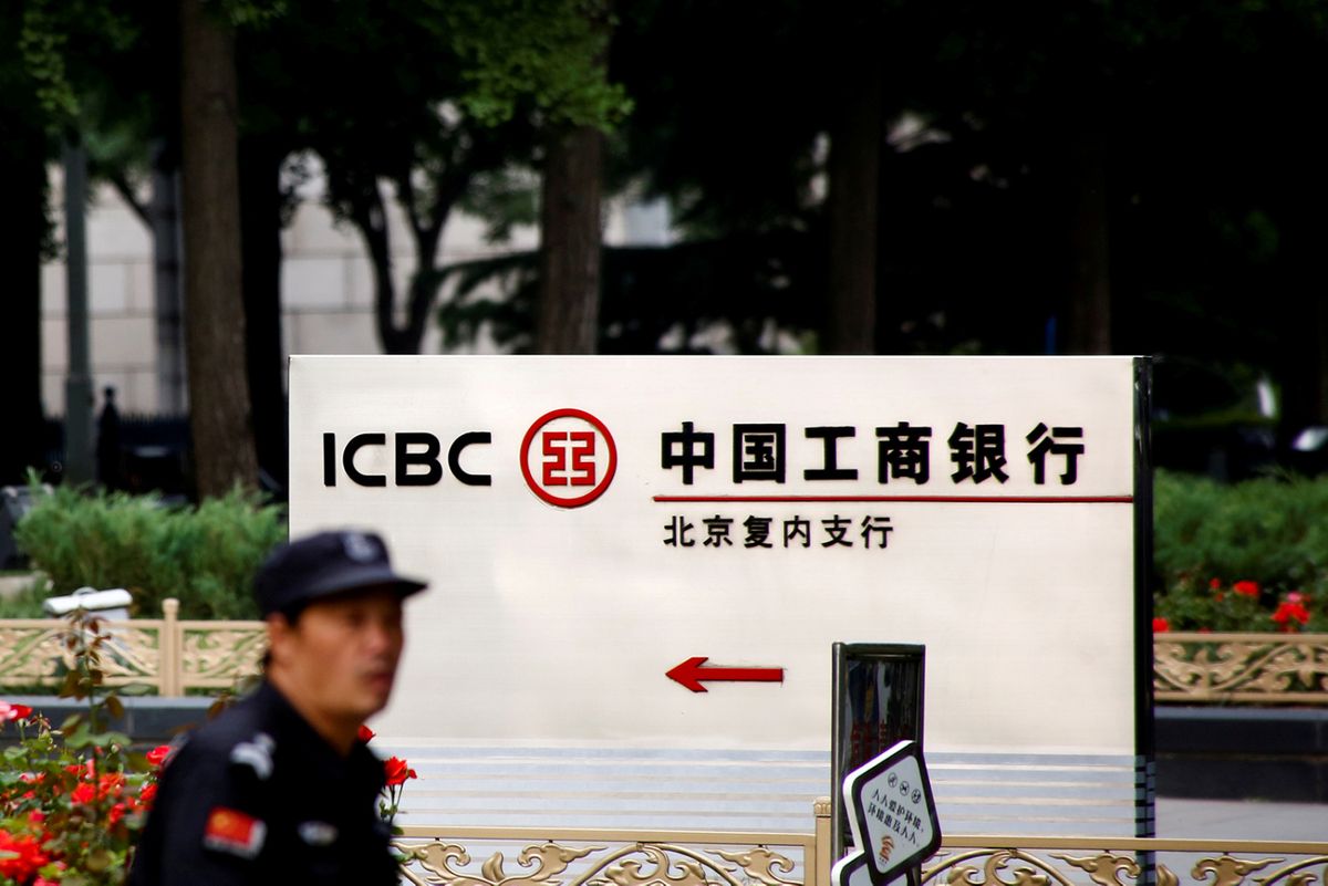 工商銀行, 內銀股, 銀行, 