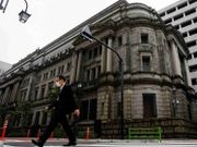 貨幣超發為何沒有引發高通脹：從日本案例說起 | 李迅雷金融與投資
