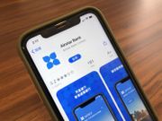  小米 及本地投行 尚乘集團 合資的 虛擬銀行 天星銀行 Airstar 正式開業， 雷軍 稱這是 小米金融 業務新里程碑， 港元 活期存款 和 貸款 有優惠。