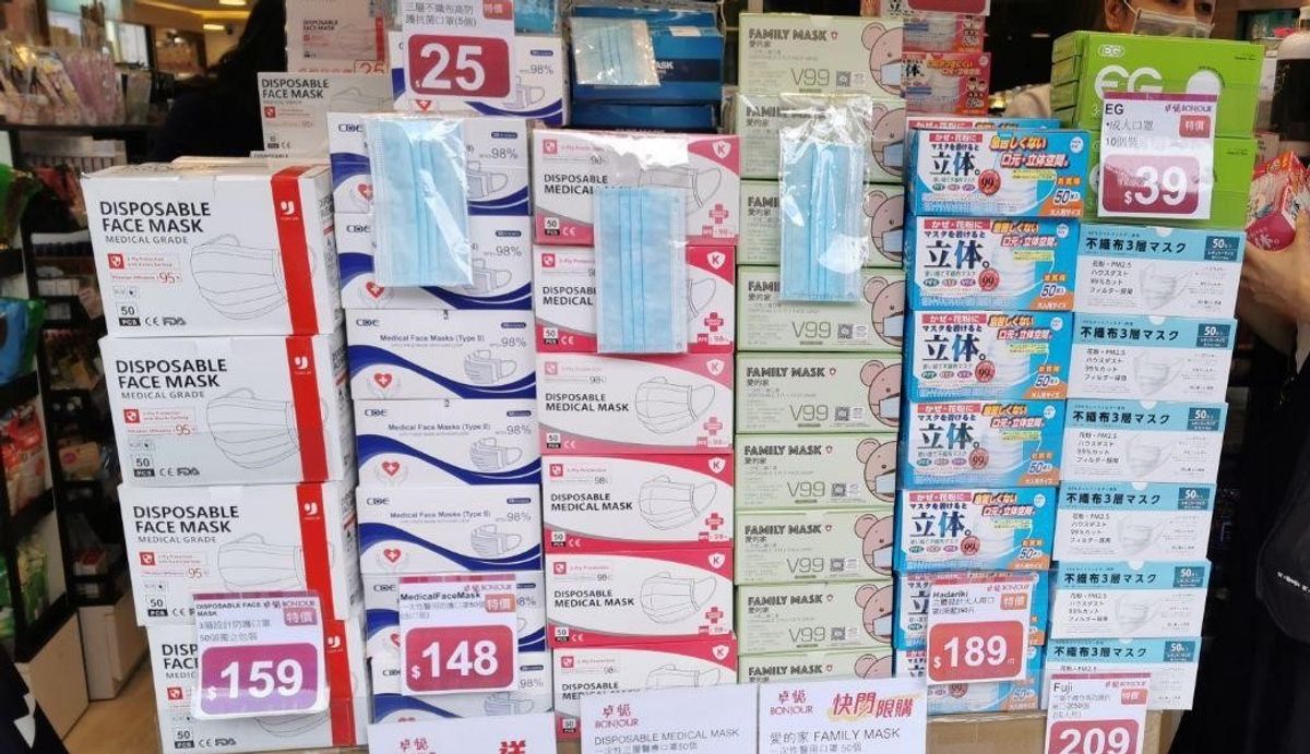 Wisers利用大數據分析網上的對疫情的輿論情況，而「口罩」是最熱門關鍵字，到底「口罩」4大之最是甚麼？10大最高關注度本地口罩品牌中，屈臣氏口罩排第二，HKTVmall口罩排第幾？