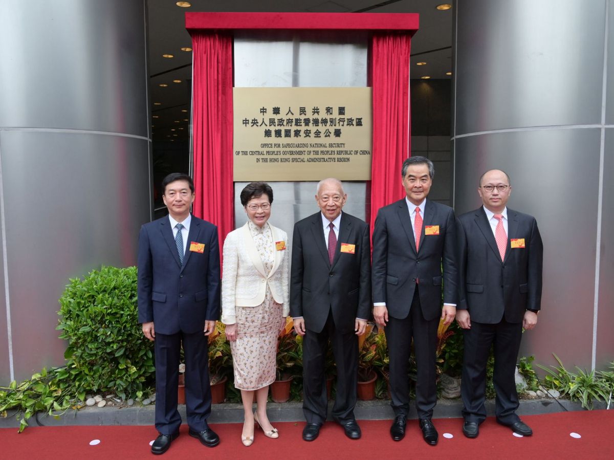 港版國安法生效，駐港國安公署舉行開幕儀式，銅鑼灣維景酒店用作臨時辦公室。駱惠寧、林鄭月娥及鄭雁雄等官員均有出席。