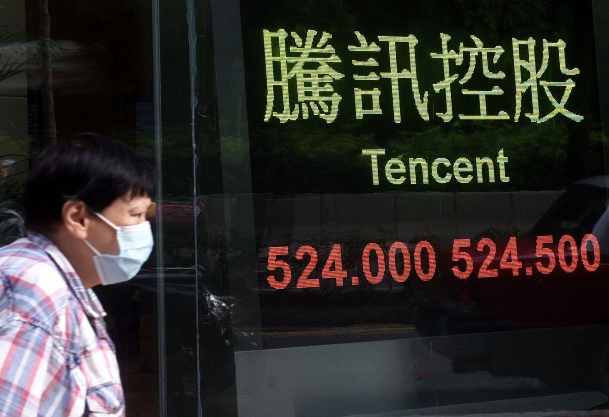 騰訊管理層頻頻減持，惟騰訊股價不跌反創新高，個中原因是甚麼？馬化騰、劉熾平等減持下，市場看下一個價位是......