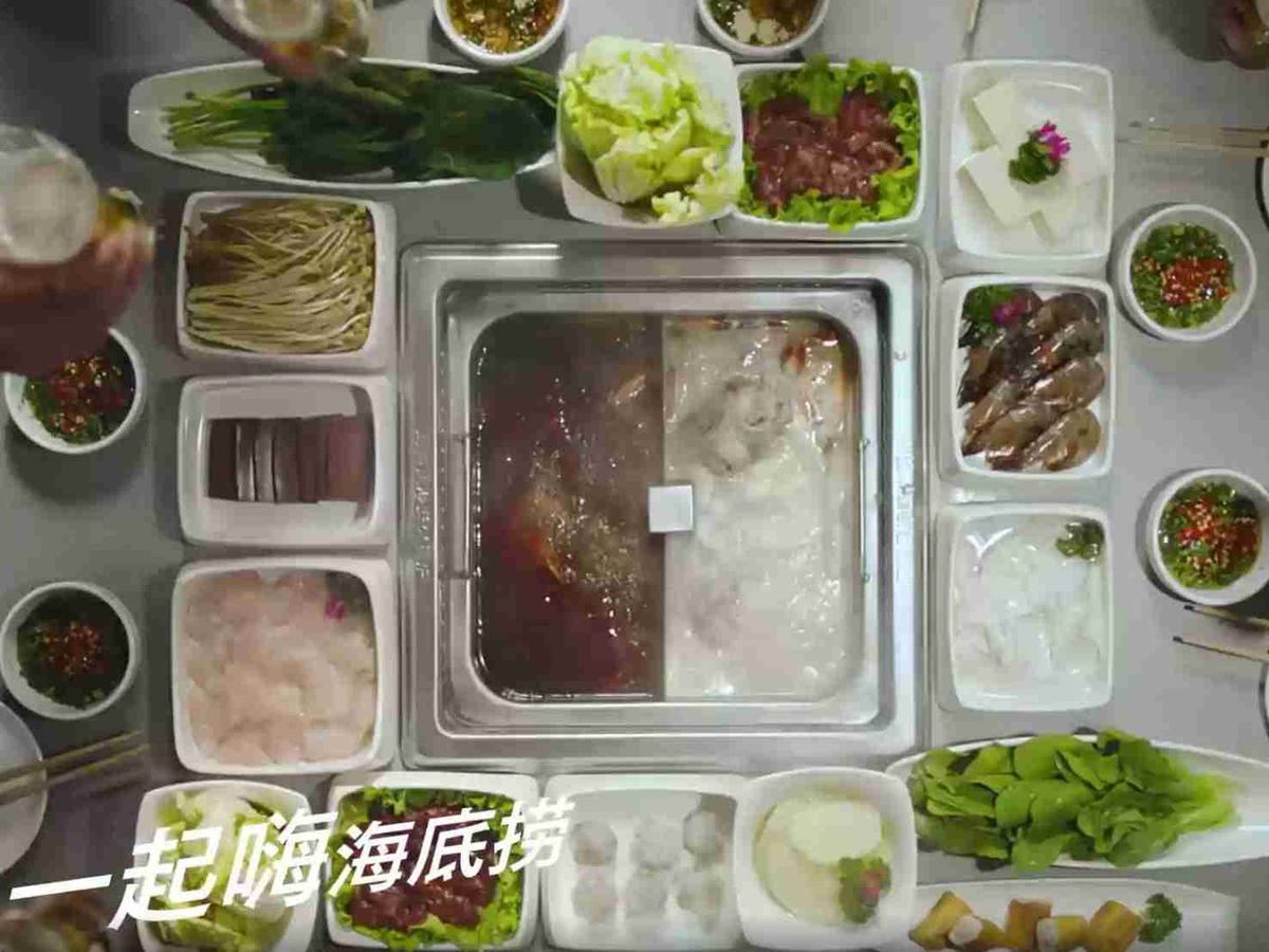 海底撈陸續恢復開店 關聯方頤海國際銷售將逐步改善 | 鄧聲興
