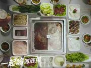海底撈陸續恢復開店 關聯方頤海國際銷售將逐步改善 | 鄧聲興
