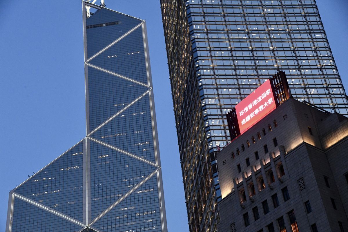 中銀等因應香港自治法案制訂應變方案｜萬億美元面臨風險｜港版國安法