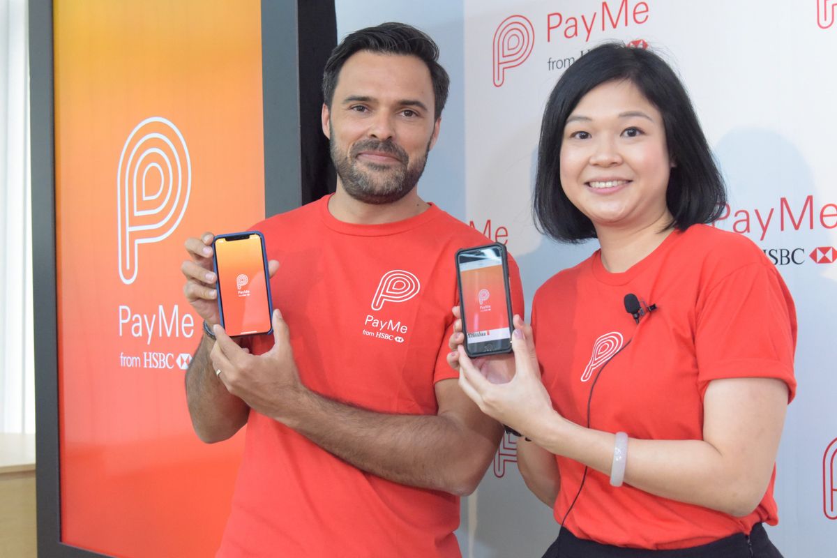 PayMe七月推「生物身份認證」掃描身份證！全年過數收款限額提升至30萬