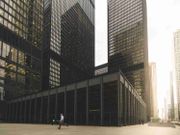 科技賦能精凖定位用戶 渤海銀行揚帆遠航 | 藺常念