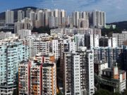 樓市, 買樓, 供應量, 樓價, 空置稅, 豪宅, 平民財技