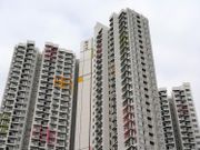 火炭, 駿洋邨, 檢疫中心