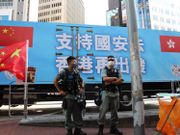 港版國安法通過在即，八九民運王丹引述消息稱，相信一旦通過，壹傳媒黎智英及香港眾志秘書長黃之鋒將於7月1日被拘捕。