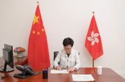 林鄭：國安法令港從亂到治 陳淑莊憂條文陌生衝擊法治 美方稱視港「一國一制」