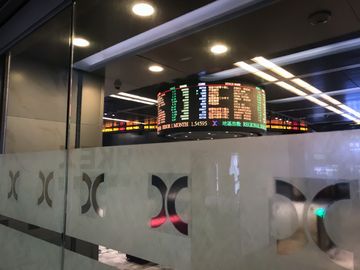 新股, 永泰生物, 歐康維視, 生物科技股, 醫藥股, 新股分析,  IPO, 股市, 