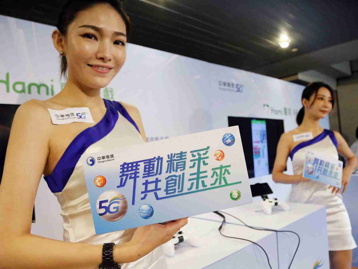 三大運營商已啟動5G消息商業化平台建設