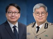 陳國基, 區嘉宏