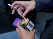 新股消息 | 傳思摩爾以招股價區間上限12.4港元定價
