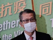 財政司司長陳茂波在網誌中批評美國雙重標準。