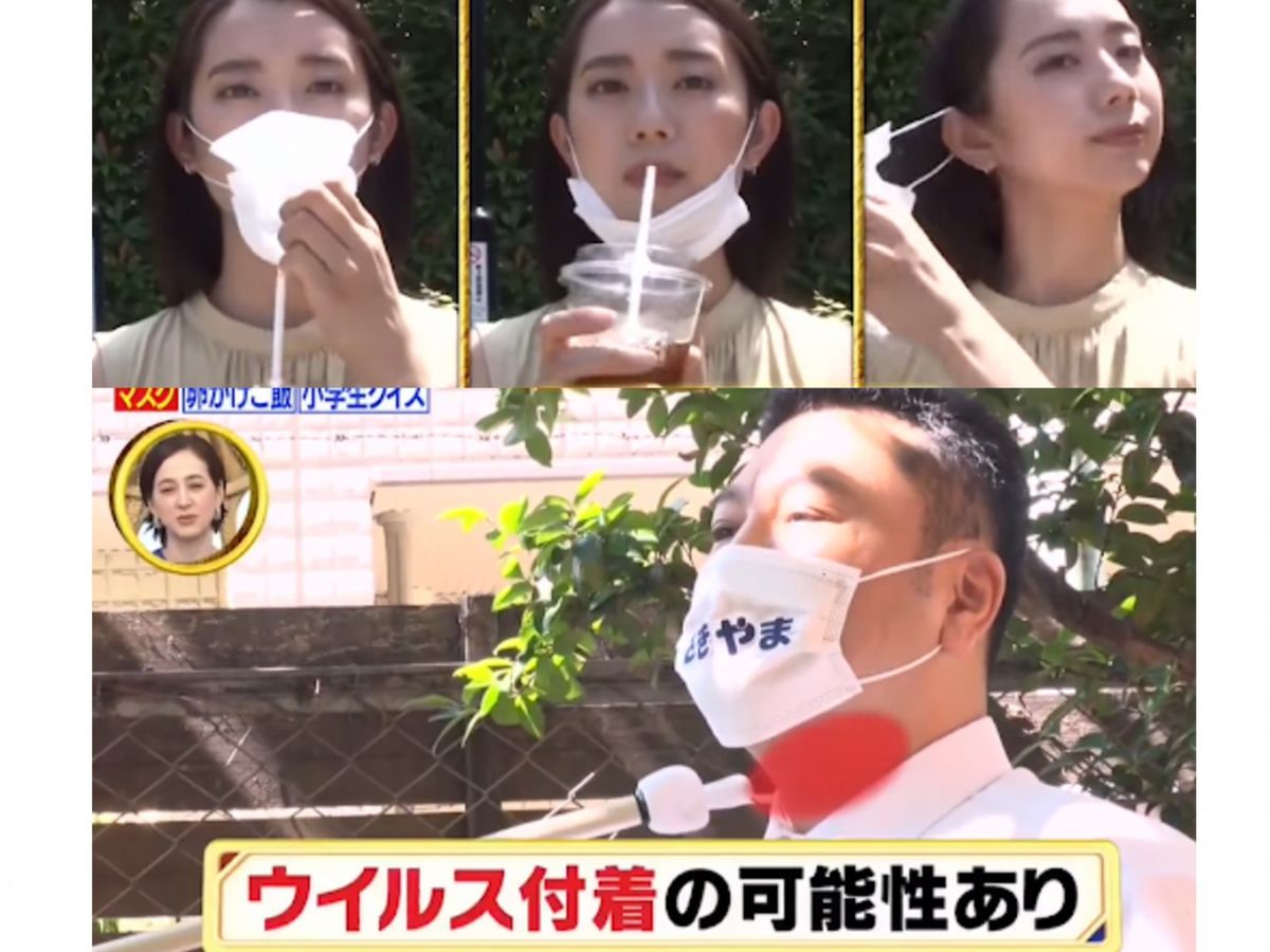 將口罩拉到下巴飲水大錯特錯