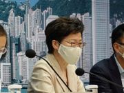 林鄭：居家令或禁足令有如宵禁 不會貿然引用極端舉措 「DNA樣本送中」是抹黑中央