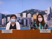 為擴大本港對新冠肺炎的檢測，醫管局宣布，7月27日起，市民可在22間普通科門診診所指定時段內免費領取或交回樣本收集瓶。