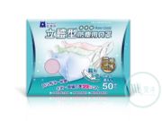藍鷹牌Blue Eagle 9月16日4PM售台灣製3D立體成人防塵口罩150元一盒