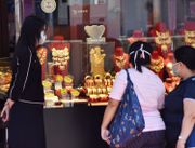 金價創新高｜大行最牛看3,000美元｜金礦股尋寶必睇