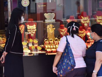 金價, 黃金價格, 山東黃金, 招金礦業, 紫金礦業, 金礦股, 美元, 黃金牛市, 