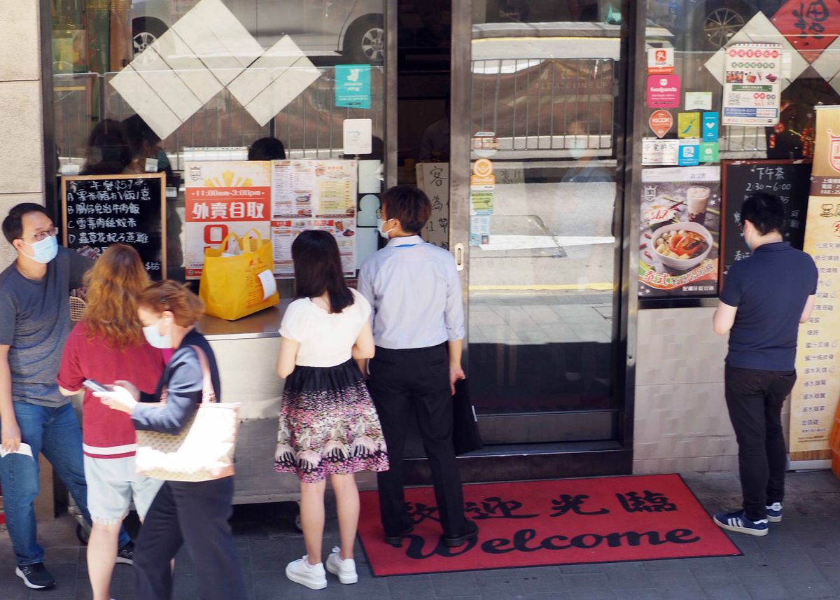 7,000食肆停業或早收 禁堂食或累業界損失50億 6類職業打工仔冇碇食飯
