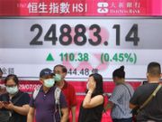八月恒生綜合指數季檢換碼！熱炒醫藥板塊、物管板塊有兩隻股份要留意｜談股論市
