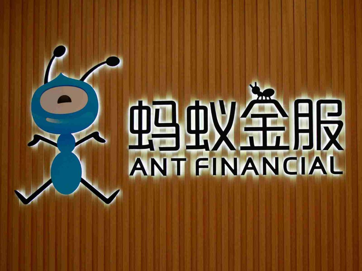 螞蟻集團計劃在科創板和港交所尋求同步發行上市