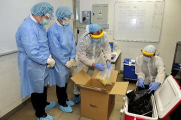 新冠肺炎 民政總署 物業管理公司協會 物管檢測計劃 保安員 清潔工 免費檢測