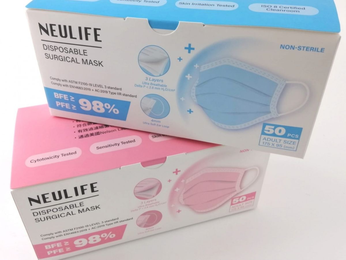 天仁茗茶代理夥醫療設備生產商出口罩！NEULIFE Mask達Level 3規格
