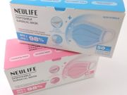 天仁茗茶代理夥醫療設備生產商出口罩！NEULIFE Mask達Level 3規格