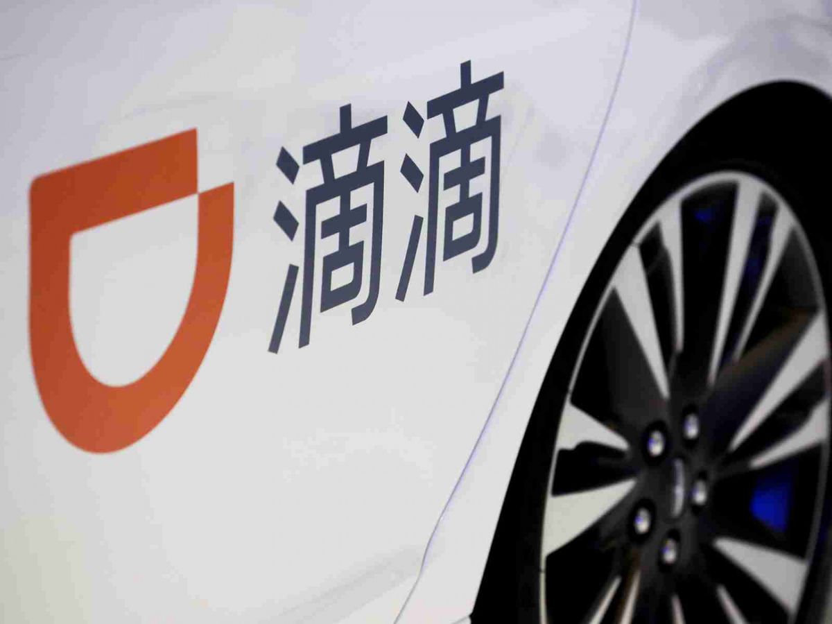 滴滴上市在即 | 純正概念股東英金融有望從中受益
