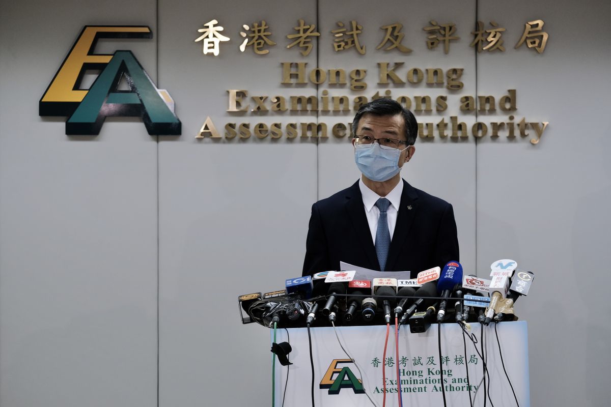文憑試7月22日是中學文憑試（DSE）放榜，今屆有7名7科5**狀元，因疫情關係，到底2020DSE放榜跟往年有何分別？（圖片：香港中通社）