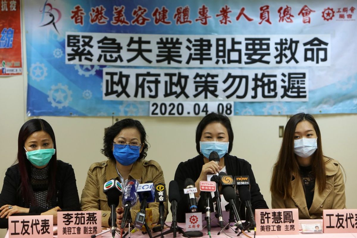 在新一輪疫情下，包括美容及推拿等多個行業須停業，業界更指有約九成人失業，促推新一輪防疫抗疫基金紓困，向無MPF戶口的自僱人士派7500元津貼，並設每月9000元的失業現金津貼 。