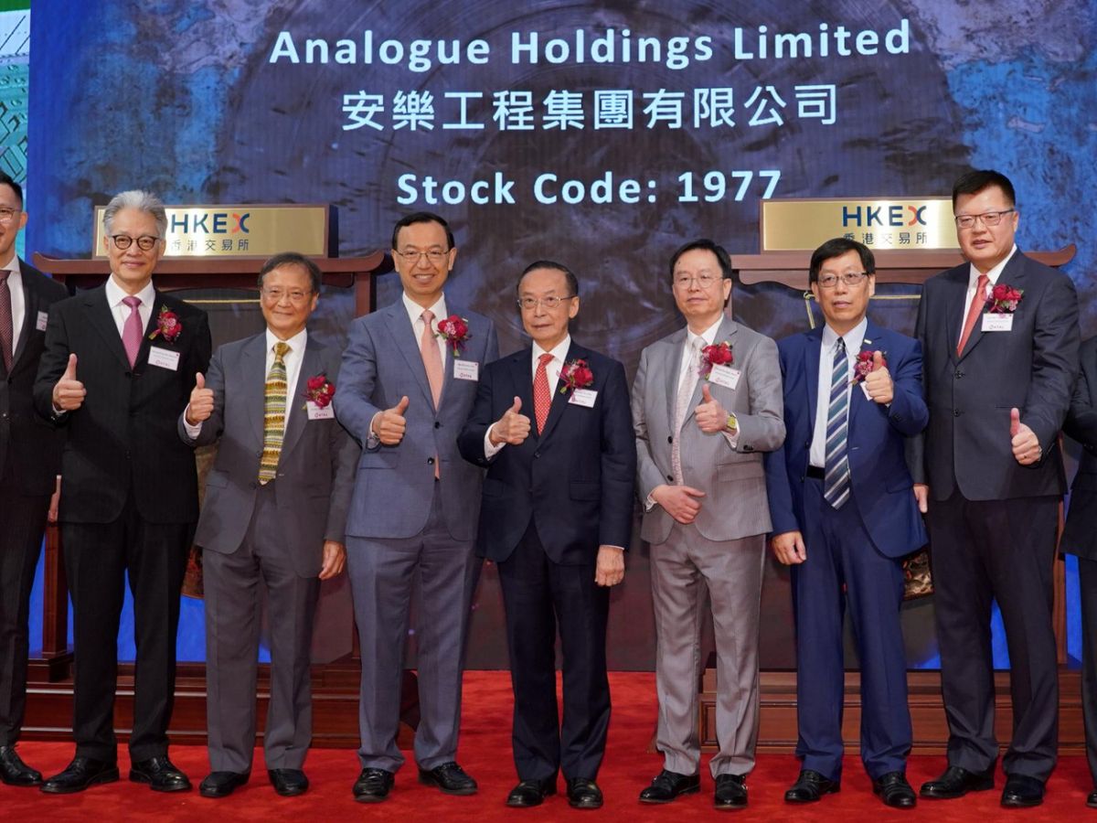 安樂工程澄清，鄭若驊對於集團任何股份，並無擁有任何法定或實益擁有權或財務權益。