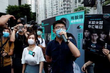 五眼聯盟, 立法會選舉