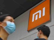 2020年《財富》世界500強出爐 小米排名躍升至422位