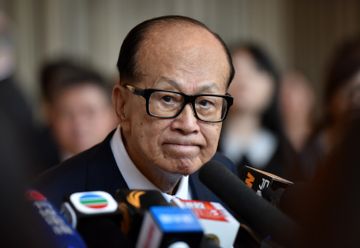 李嘉誠, 長實, 長和, 李澤鉅, 賺錢, 港股, 現金, 股票