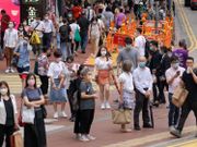 本港過去24小時新增48宗確診個案，2宗輸入個案，46宗本地個案。本地個案中，有37宗與早前個案有關，9宗源頭不明，至今累計有4,360人確診。