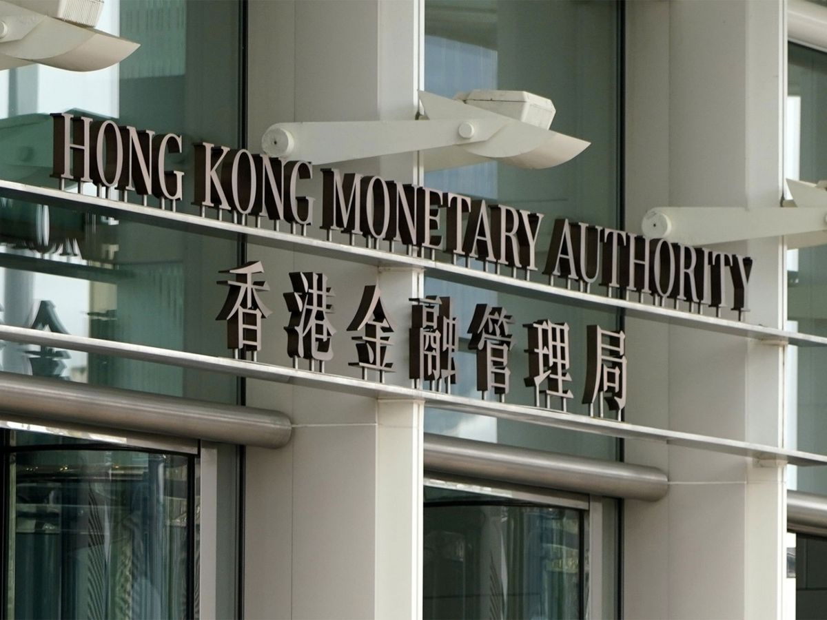 iBond好快有得買 被視為政府另類派錢 保本穩賺 但有一個考慮...