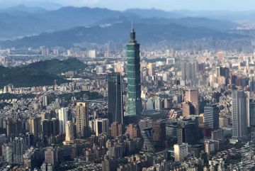 移居台灣, 反修例運動