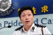英國傳媒引述消息指，因應中英關係惡化及疫情，英軍及皇家空軍暫停向香港警隊、飛行服務隊及海事青年團總部提供訓練。