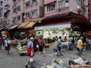 本港過去24小時新增44宗確診個案，13宗輸入個案，31宗本地個案。其中20宗與早前個案有關，11宗源頭不明，至今累計有4,524人確診。