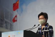 特首林鄭月娥開行會前公佈，第二期保就業計畫8月31日接受申請，並規定百佳和惠康兩大超市獲補貼後需減價。而她接受內地專訪時表示，成美國的主要制裁對象，生活有帶來不便，稱使用信用卡時會受到限制。