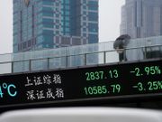 中國股民的一個壞習慣就是一見股市狂升，就以高槓桿借貸入市博殺，賭性太強。不過，中央也無意封殺股市，畢竟，目前是中美對抗的重要時刻，股市下跌會帶來不好的效果。