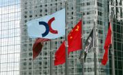 港股通調整在即 這13只標的有望被納入