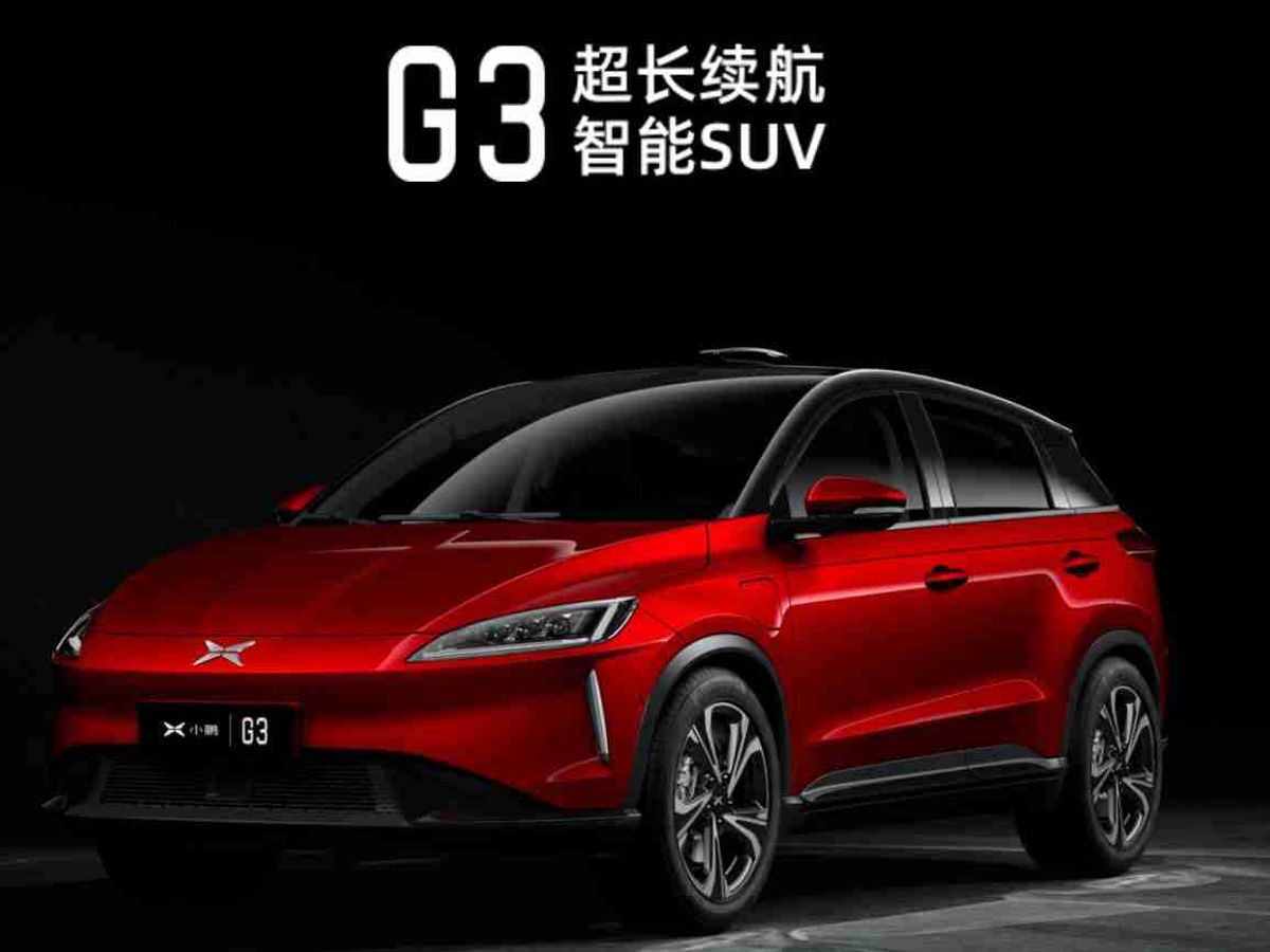 小鵬汽車再獲3億美元融資：阿里巴巴領投 下月或赴美IPO