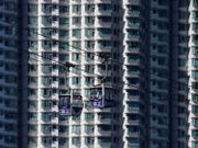 永升生活服務預期上半年純利同比增60% 予目標價17.5港元 | 鄧聲興
