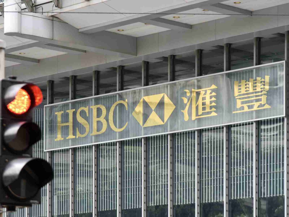 匯控股價持續受壓 拖累大市進一步反覆 | 郭思治